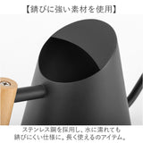 じょうろ ジョウロ おしゃれ 通販 水やり 植物 900ml じょーろ 室内 屋内 園芸 水差し ガーデニング用品 観葉植物 ジョーロ 園芸用 ガーデニング シンプル オシャレ 園芸用品 ステンレス