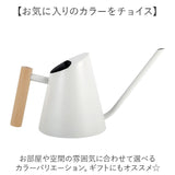じょうろ ジョウロ おしゃれ 通販 水やり 植物 900ml じょーろ 室内 屋内 園芸 水差し ガーデニング用品 観葉植物 ジョーロ 園芸用 ガーデニング シンプル オシャレ 園芸用品 ステンレス
