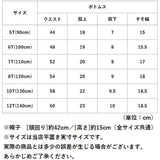 水着 キッズ男の子 通販 3点セット 長袖 短袖 半袖 ラッシュガード スイムキャップ キャップ 上下セパレート 半ズボン ハーフパンツ 紫外線対策 日焼け対策 ジュニア プール 海 温泉