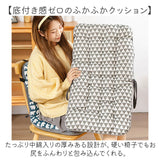 椅子 背もたれ付き クッション 通販 背もたれ付きクッション チェアパッド イス用クッション 座面クッション シート 背もたれ付 イス いす 椅子用 イス用 いす用 座面 もこもこ ふわふわ