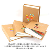 フォトアルバム 2L判 通販 ポケットアルバム アルバム 写真 2冊セット 2冊 大容量 100枚 ポケット式 ポケット 成長記録 結婚式 旅行 記念日 収納 フォトブック ベビー キッズ