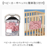 ベビーカーバッグ かわいい 通販 ベビーカーバック ベビーカー バック バッグ ベビーカー用バッグ かばん 鞄 ベビーカー用バック 収納バッグ すっきり スッキリ 小さめ コンパクト