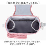 ベビーカーバッグ かわいい 通販 ベビーカーバック ベビーカー バック バッグ ベビーカー用バッグ かばん 鞄 ベビーカー用バック 収納バッグ すっきり スッキリ 小さめ コンパクト