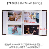 2L判 フォトアルバム 200枚 通販 フォト アルバム 写真 収納 ポケットアルバム ボックス入り ポケット式アルバム ポケット 200枚収納 大容量 写真整理 写真収納 趣味 かわいい 可愛い