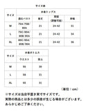レディース 水着 フリル 通販 ビキニ タンキニ ツイスト ハイウエスト 体型カバー セットアップ 上下セット かわいい 露出控えめ ワイヤー 胸 おしゃれ ビーチ 海 プール
