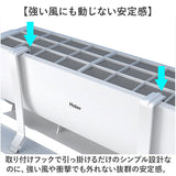 エアコン 風よけ 吊り下げ 通販 エアコンかぜよけカバー 風よけカバー エアコンカバー 風除け 家庭用 室内 風向き調整 直撃 防止 風向調整 冷房 暖房 夏冬兼用 直撃風 対策 冷房対策
