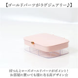 ジュエリーボックス ピアス 通販 ジュエリー収納ボックス 大容量 アクセサリーボックス アクセサリー収納 宝石箱 イヤリング ネックレス ブレスレット 指輪 リング 2段収納 おしゃれ