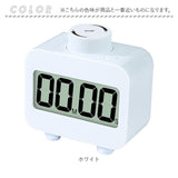 タイマー 学習タイマー 勉強 通販 勉強タイマー カウントダウン 子ども キッズ デジタルタイマー カウントアップ おしゃれ シンプル 音 時間管理 無音モード キッチンタイマー 小学生