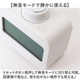 タイマー 学習タイマー 勉強 通販 勉強タイマー カウントダウン 子ども キッズ デジタルタイマー カウントアップ おしゃれ シンプル 音 時間管理 無音モード キッチンタイマー 小学生