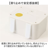 タイマー 学習タイマー 勉強 通販 勉強タイマー カウントダウン 子ども キッズ デジタルタイマー カウントアップ おしゃれ シンプル 音 時間管理 無音モード キッチンタイマー 小学生