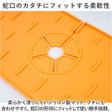 水切り 蛇口マット シリコン 通販 水切りマット 2個セット 2枚 水切りラック 乾燥用マット スポンジ置き 蛇口 マット シンク 水垢落とし カビ防止 水滴防止 滑り止め 食器 コップ