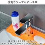 水切り 蛇口マット シリコン 通販 水切りマット 2個セット 2枚 水切りラック 乾燥用マット スポンジ置き 蛇口 マット シンク 水垢落とし カビ防止 水滴防止 滑り止め 食器 コップ