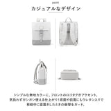 PCリュック レディース 軽量 通販 pcリュック リュック デイパック リュックサック バックパック フラップリュック かぶせ パソコン用バッグ ブリーフケース PC鞄 小さめ A4 大容量