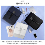 PCリュック レディース 軽量 通販 pcリュック リュック デイパック リュックサック バックパック フラップリュック かぶせ パソコン用バッグ ブリーフケース PC鞄 小さめ A4 大容量