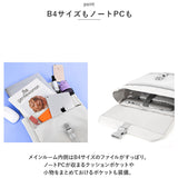 PCリュック レディース 軽量 通販 pcリュック リュック デイパック リュックサック バックパック フラップリュック かぶせ パソコン用バッグ ブリーフケース PC鞄 小さめ A4 大容量