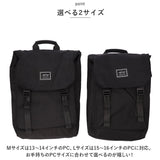 PCリュック レディース 軽量 通販 pcリュック リュック デイパック リュックサック バックパック フラップリュック かぶせ 防水 大容量 耐衝撃性 やわらかい 柔らかい 通気性 軽い 無地