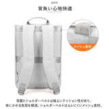 PCリュック レディース 軽量 通販 pcリュック リュック デイパック リュックサック バックパック フラップリュック かぶせ 防水 大容量 耐衝撃性 やわらかい 柔らかい 通気性 軽い 無地