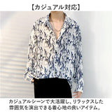 長袖 アロハシャツ メンズ 通販 長袖シャツ ハワイアンシャツ 開襟シャツ 柄シャツ カジュアルシャツ シャツブラウス 総柄シャツ 花柄シャツ ペアルック レディース 男性 女性 紳士 婦人