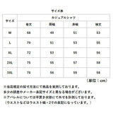 長袖 アロハシャツ メンズ 通販 長袖シャツ ハワイアンシャツ 開襟シャツ 柄シャツ カジュアルシャツ シャツブラウス 総柄シャツ 花柄シャツ ペアルック レディース 男性 女性 紳士 婦人