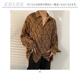 長袖 アロハシャツ メンズ 通販 長袖シャツ ハワイアンシャツ 開襟シャツ 柄シャツ カジュアルシャツ シャツブラウス 総柄シャツ 花柄シャツ ペアルック レディース 男性 女性 紳士 婦人