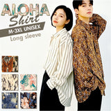 長袖 アロハシャツ メンズ 通販 長袖シャツ ハワイアンシャツ 開襟シャツ 柄シャツ カジュアルシャツ シャツブラウス 総柄シャツ 花柄シャツ ペアルック レディース 男性 女性 紳士 婦人
