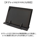 ブックスタンド 本立て 書見台 卓上 通販 本立 本たて 譜面台 楽譜スタンド ぶっくすたんど ブック スタンド 読書台 読書スタンド 画板 傾斜台 ページオープナー ブックストッパー