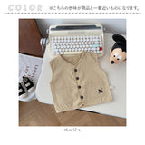 キッズ ベスト ボタン 通販 重ね着 ノースリーブ 子ども服 子供服 キッズ服 女の子 女子 男の子 男子 ポケット 刺繍 春 秋 男女兼用 ユニセックス 男児 女児 子供 子ども こども ガールズ