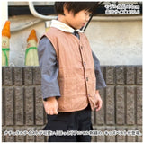 キッズ ベスト ボタン 通販 重ね着 ノースリーブ 子ども服 子供服 キッズ服 女の子 女子 男の子 男子 ポケット 刺繍 春 秋 男女兼用 ユニセックス 男児 女児 子供 子ども こども ガールズ
