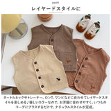 キッズ ベスト ボタン 通販 重ね着 ノースリーブ 子ども服 子供服 キッズ服 女の子 女子 男の子 男子 ポケット 刺繍 春 秋 男女兼用 ユニセックス 男児 女児 子供 子ども こども ガールズ