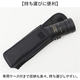 単眼鏡 望遠レンズ スマホレンズ 三脚付 通販 望遠鏡 単眼望遠レンズ 単眼望遠鏡 望遠 三脚付き スマホ対応 スマートフォン対応 遠距離 撮影 遠距離撮影 スマートフォンレンズ 持ち運び