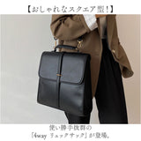 リュック レディース 通販 リュックサック 4way ショルダー ハンドバッグ バッグ バック ショルダーバッグ 肩掛け 斜めかけ 手提げ カバン ビジネスリュック オフィス 通勤 オシャレ