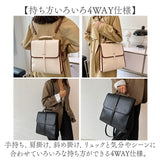 リュック レディース 通販 リュックサック 4way ショルダー ハンドバッグ バッグ バック ショルダーバッグ 肩掛け 斜めかけ 手提げ カバン ビジネスリュック オフィス 通勤 オシャレ