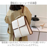 リュック レディース 通販 リュックサック 4way ショルダー ハンドバッグ バッグ バック ショルダーバッグ 肩掛け 斜めかけ 手提げ カバン ビジネスリュック オフィス 通勤 オシャレ