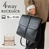 リュック レディース 通販 リュックサック 4way ショルダー ハンドバッグ バッグ バック ショルダーバッグ 肩掛け 斜めかけ 手提げ カバン ビジネスリュック オフィス 通勤 オシャレ