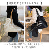トートバッグ レディース キャンバス 通販 トート キャンバスバッグ トートバック バック 鞄 かばん カバン ポーチ付き ミニポーチ 大容量 シンプル マザーズバッグ A4 肩掛け オシャレ