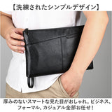 クラッチバッグ セカンドバッグ 通販 メンズ ハンドバッグ クラッチバック セカンドバック 鞄 カバン かばん バッグ バック 冠婚葬祭 シンプル コンパクト サブバッグ 持ち手付き 結婚式