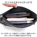 クラッチバッグ セカンドバッグ 通販 メンズ ハンドバッグ クラッチバック セカンドバック 鞄 カバン かばん バッグ バック 冠婚葬祭 シンプル コンパクト サブバッグ 持ち手付き 結婚式