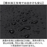 クラッチバッグ セカンドバッグ 通販 メンズ ハンドバッグ クラッチバック セカンドバック 鞄 カバン かばん バッグ バック 冠婚葬祭 シンプル コンパクト サブバッグ 持ち手付き 結婚式