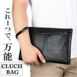 クラッチバッグ セカンドバッグ 通販 メンズ ハンドバッグ クラッチバック セカンドバック 鞄 カバン かばん バッグ バック 冠婚葬祭 シンプル コンパクト サブバッグ 持ち手付き 結婚式