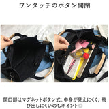 ショルダーバッグ 2way レディース 通販 メンズ キャンバス 肩掛け 斜めがけ 大きめ 大容量 バッグ バック かばん カバン 鞄 A4 キャンパス トートバッグ 斜めかけ サイドポケット 自立