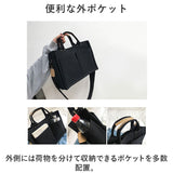 ショルダーバッグ 2way レディース 通販 メンズ キャンバス 肩掛け 斜めがけ 大きめ 大容量 バッグ バック かばん カバン 鞄 A4 キャンパス トートバッグ 斜めかけ サイドポケット 自立