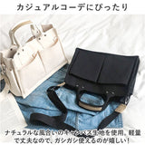 ショルダーバッグ 2way レディース 通販 メンズ キャンバス 肩掛け 斜めがけ 大きめ 大容量 バッグ バック かばん カバン 鞄 A4 キャンパス トートバッグ 斜めかけ サイドポケット 自立