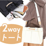 ショルダーバッグ 2way レディース 通販 メンズ キャンバス 肩掛け 斜めがけ 大きめ 大容量 バッグ バック かばん カバン 鞄 A4 キャンパス トートバッグ 斜めかけ サイドポケット 自立