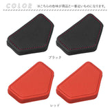 シートベルト ストッパー 2個セット 通販 シートベルトストッパー 2個 セット シートベルトクリップ マグネット ワンタッチ 調節 調整 子供 キッズ 大人 ベルト 車 固定 ベルト調整 便利