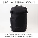 ビジネスリュック メンズ リュック 通販 ビジネスバッグ 薄型 おしゃれ 大容量 リュックサック ビジネス 仕事 通勤バッグ 通勤リュック 出張 旅行 仕事バッグ PC バッグ パソコンリュック
