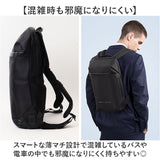 ビジネスリュック メンズ リュック 通販 ビジネスバッグ 薄型 おしゃれ 大容量 リュックサック ビジネス 仕事 通勤バッグ 通勤リュック 出張 旅行 仕事バッグ PC バッグ パソコンリュック
