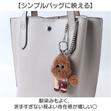 バッグチャーム プードル 通販 キーホルダー キーリング キーチャーム 犬 いぬ バッグ チャーム 鍵 かわいい おしゃれ レディース ドッグ dog イヌ トイプードル ぬいぐるみ 大人 可愛い