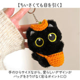 バッグチャーム ぬいぐるみ 猫 通販 黒猫 ねこ ネコ グッズ 猫キーホルダー ぬいぐるみキーホルダー アニマルキーホルダー 動物キーホルダー キーリング キーチェーン バックチャーム