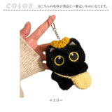 バッグチャーム ぬいぐるみ 猫 通販 黒猫 ねこ ネコ グッズ 猫キーホルダー ぬいぐるみキーホルダー アニマルキーホルダー 動物キーホルダー キーリング キーチェーン バックチャーム