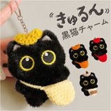 バッグチャーム ぬいぐるみ 猫 通販 黒猫 ねこ ネコ グッズ 猫キーホルダー ぬいぐるみキーホルダー アニマルキーホルダー 動物キーホルダー キーリング キーチェーン バックチャーム